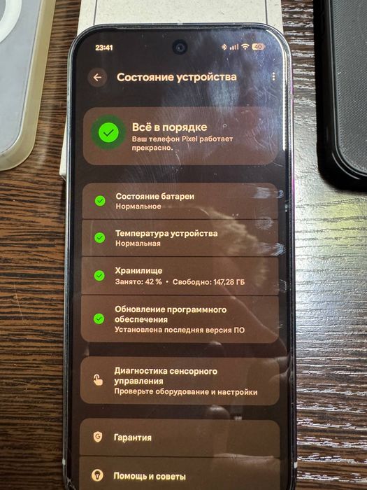 Продам Google Pixel 9 pro 256гб
