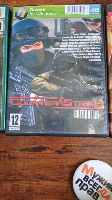 продаю сиди игровые диски