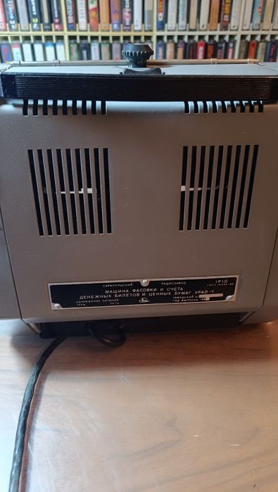 Машинка для счета денег