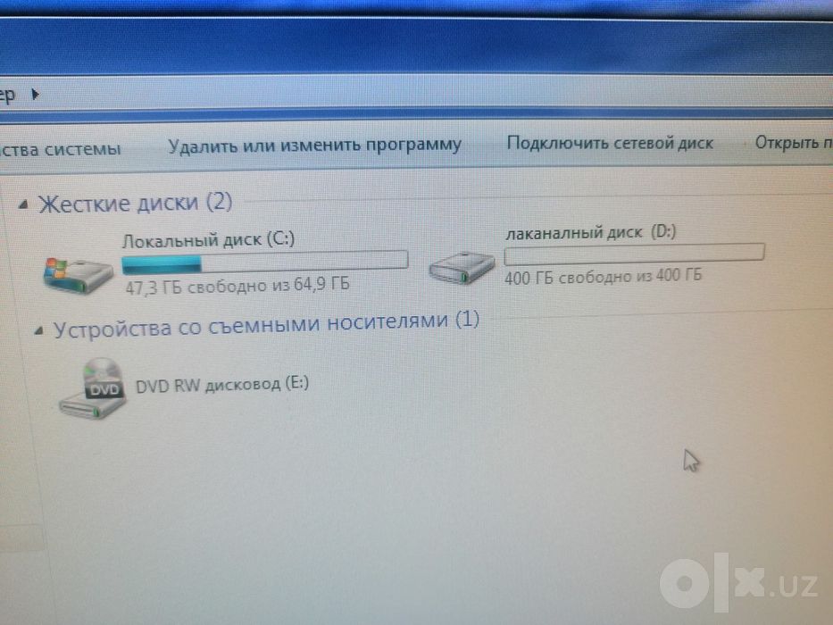 Срочно продаётся компьютер
