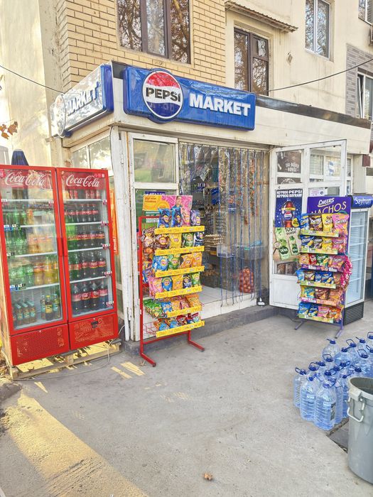 Дукон Бизнеси Сотилади. 13000$