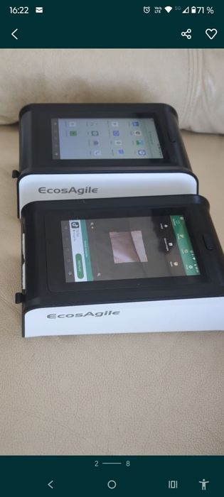 Scanner acces intrare