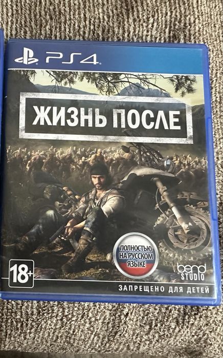 Продам игру на PS4