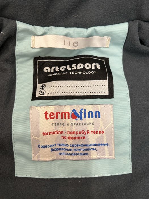 Продам детскую двойку