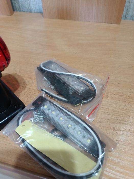 Дополнительные габариты.