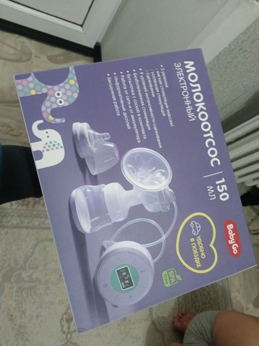 молокоотсос молокоотсос
