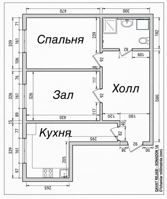 Коробка 74.4 Depo Residence