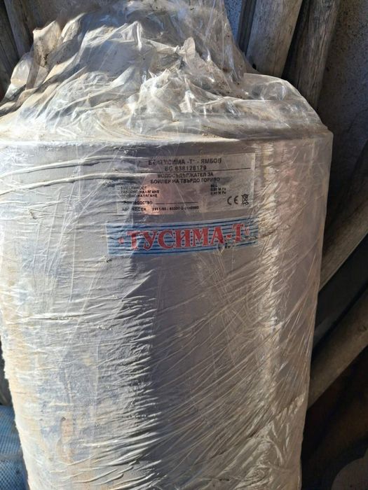 Бойлер на дърва.