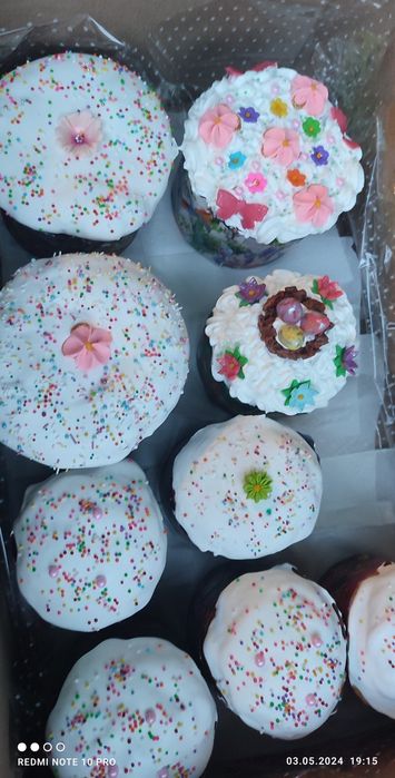 Домашняя выпечка