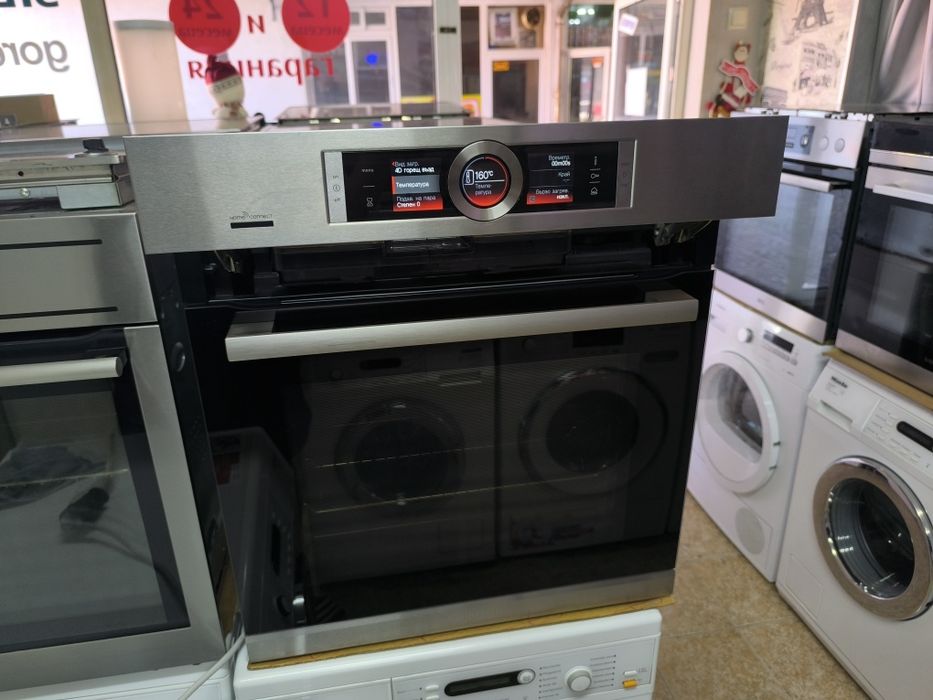 Фурна Bosch HSG636XS6 - Серия 8, Wi-Fi HomeConnect,