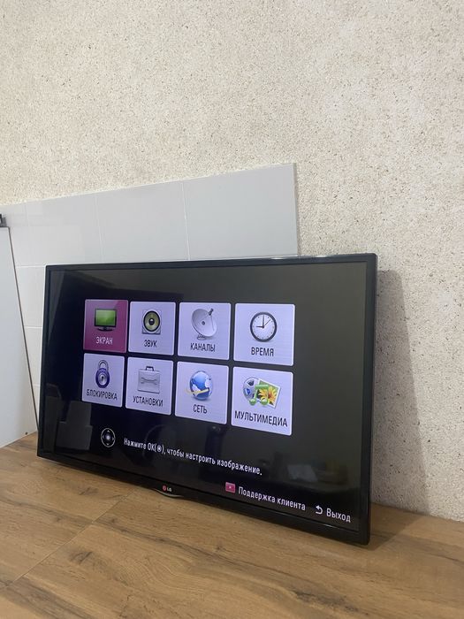 Продам телевизор LG