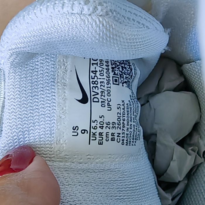 Маратонки Nike Air Zoom Pegasus 40