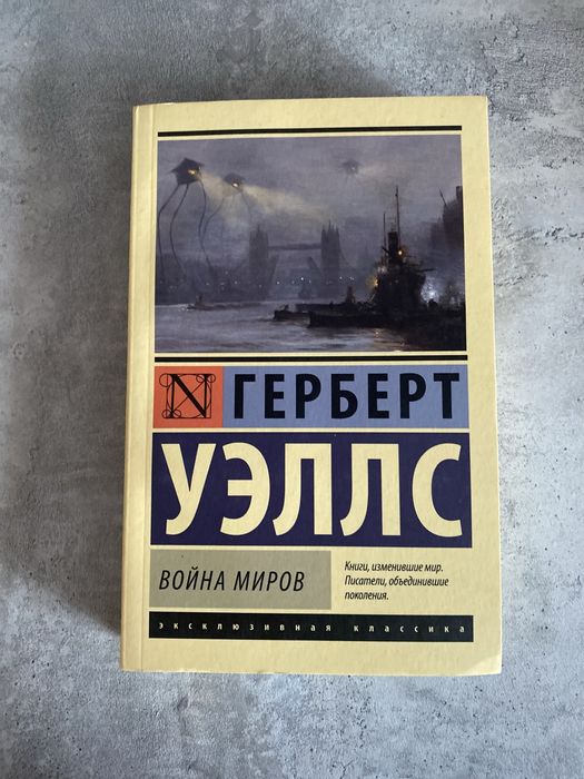 Продам книги