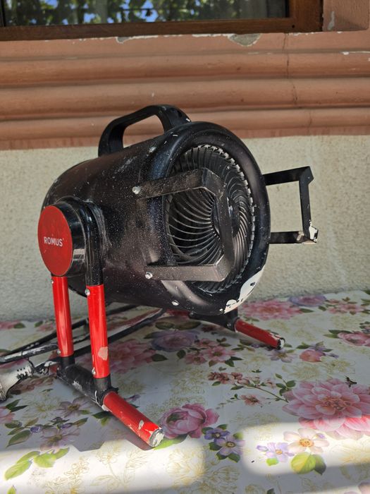 Tun de căldură ROMUS