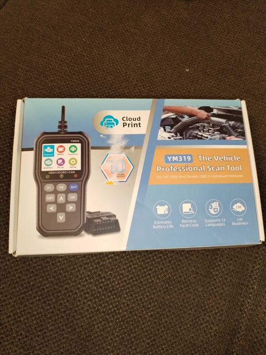 Любителска диагностика за кола