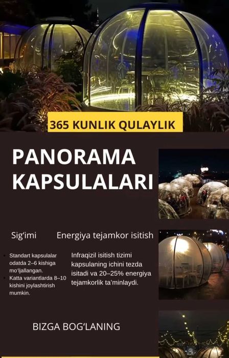 Kapsula kafe,restoran, xonadon,dachalar uchun [Капсула для кафе и дома