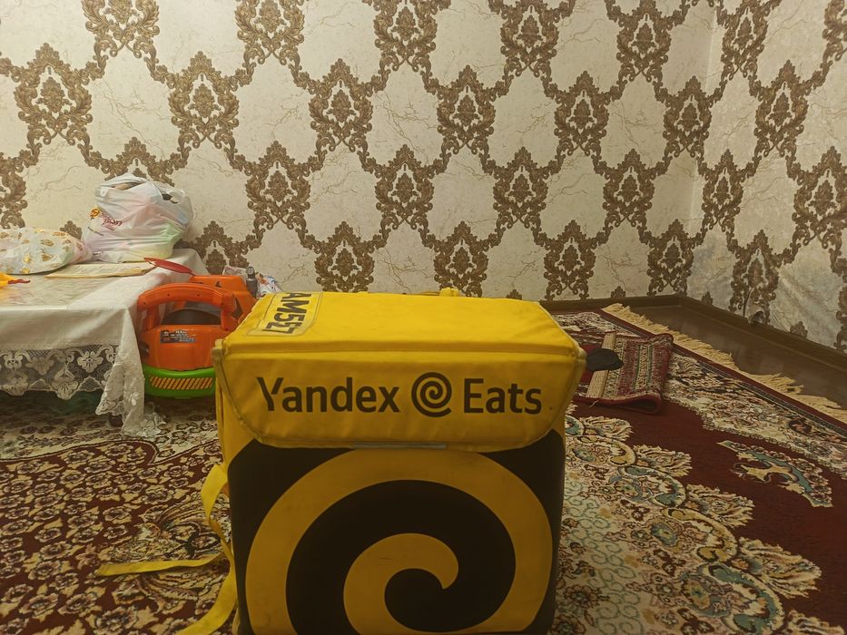 Yandex termosumka