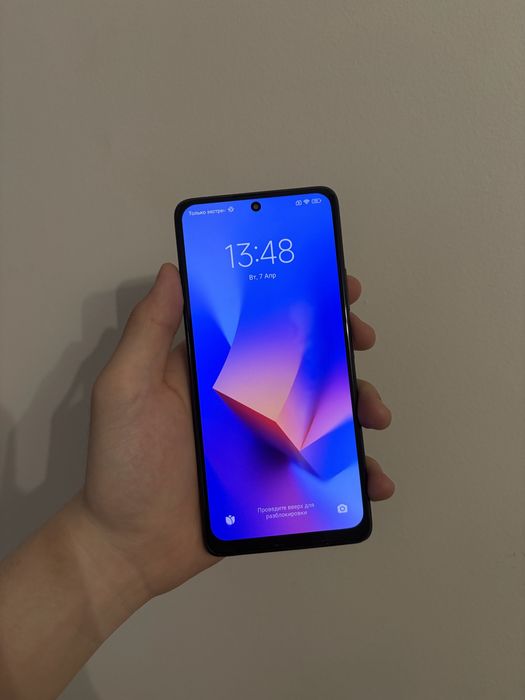 Redmi Note 10 pro 120Hz