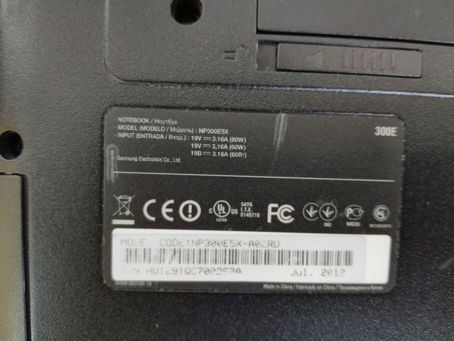 Ноутбук Samsung на запчасти