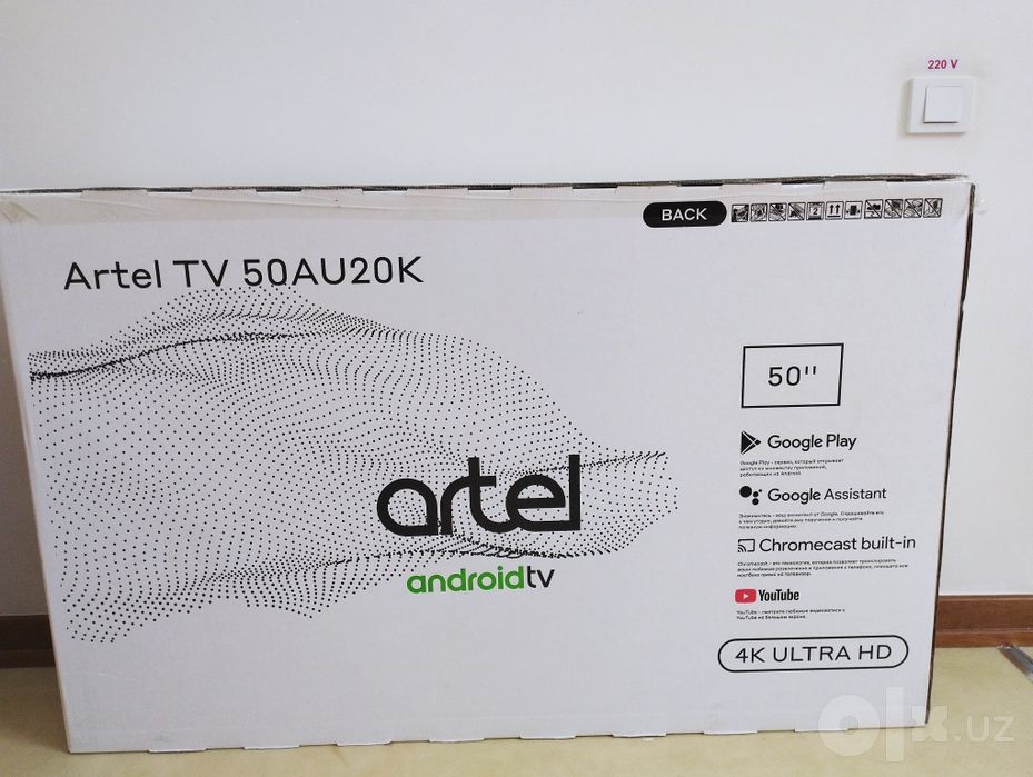 Телевизор Artel 50 AU 20 K
