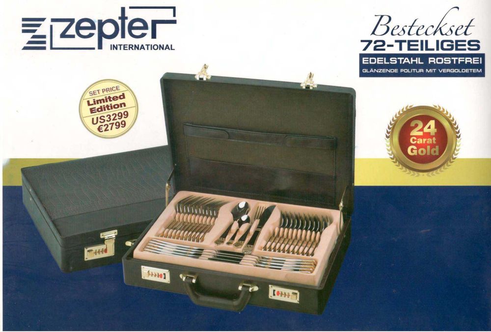 Кухненски прибори и съдове