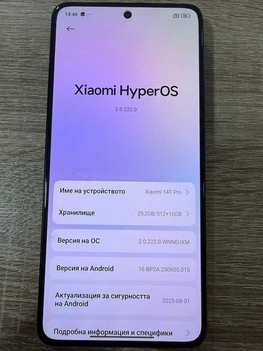 Xiaomi 14t PRO 512GB
