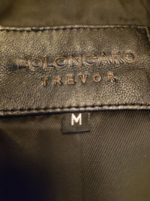 Дамско яке от естествена кожа