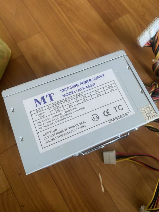 Блок питания для компьютер