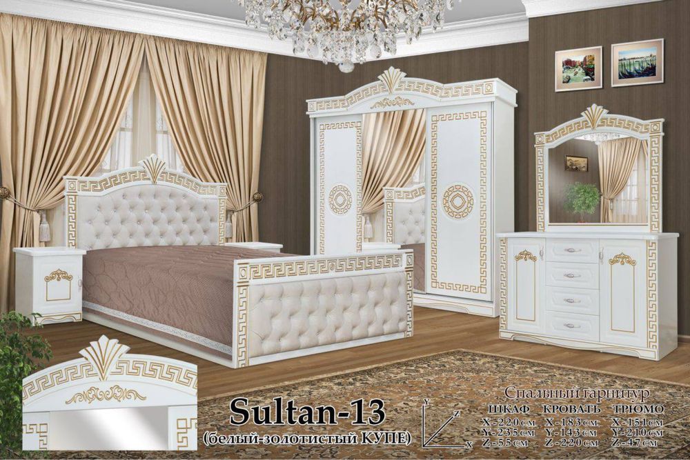 Сифатли мебельлар