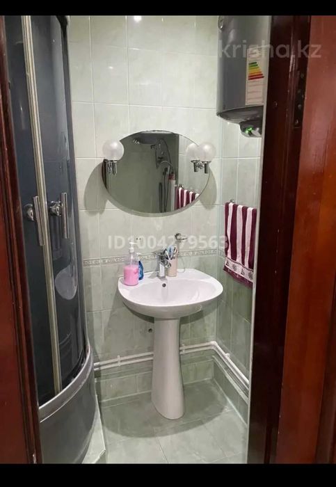 3х комнатная квартира