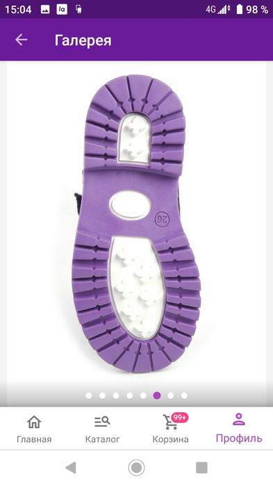 Зимное ботинки детские