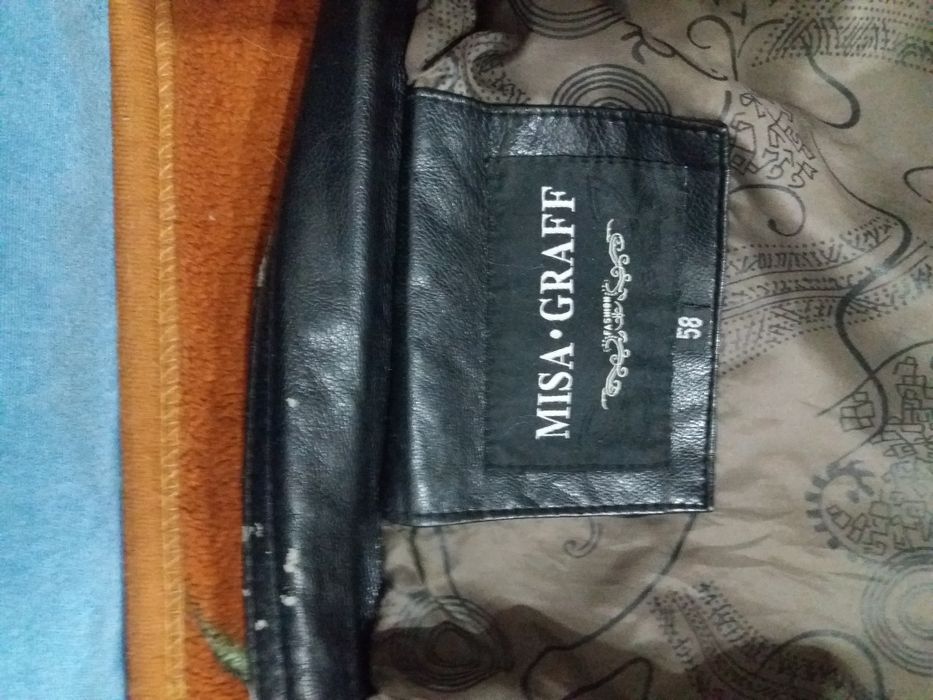 Кожанная куртка Misa Graff