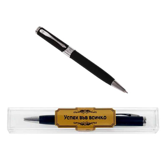 Метален химикал "Любим преподавател"/Класен, "BIG BOSS" и други