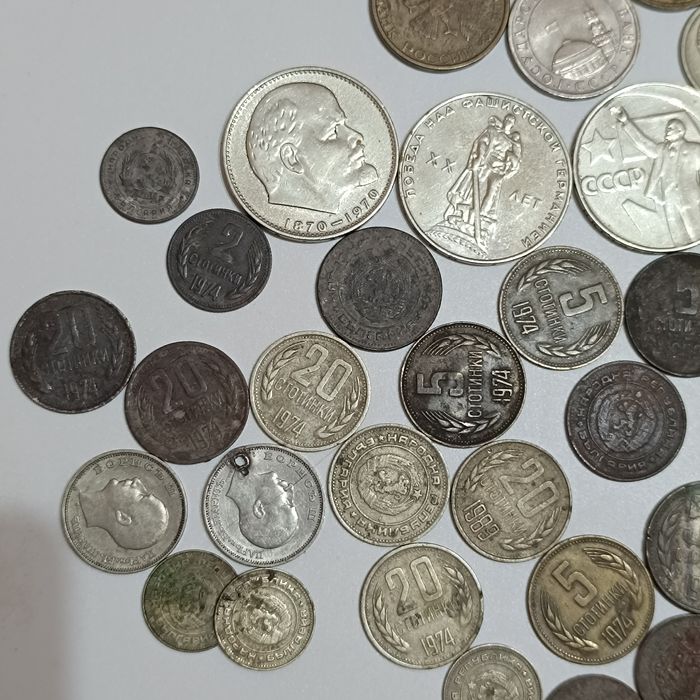 Стари монети български и руски