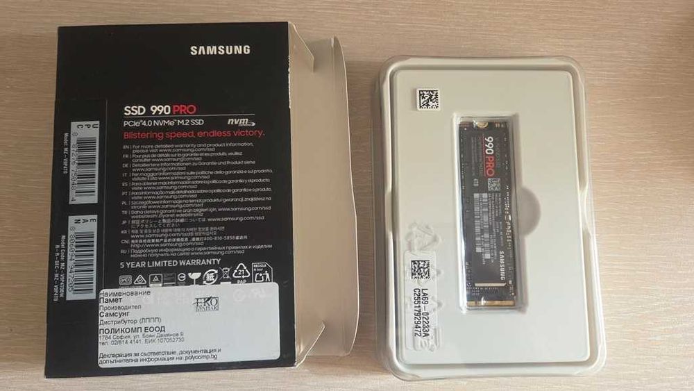 SSD Samsung 990 Pro 4TB