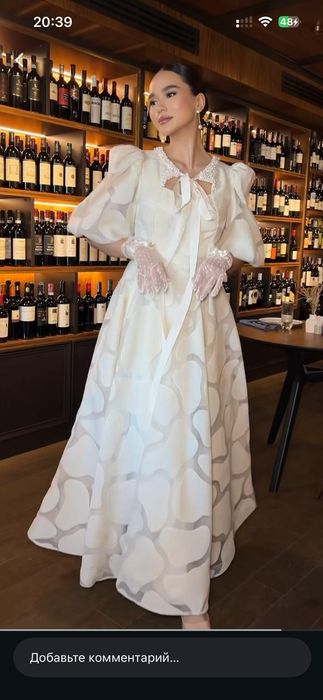 Көйлек сатылады.