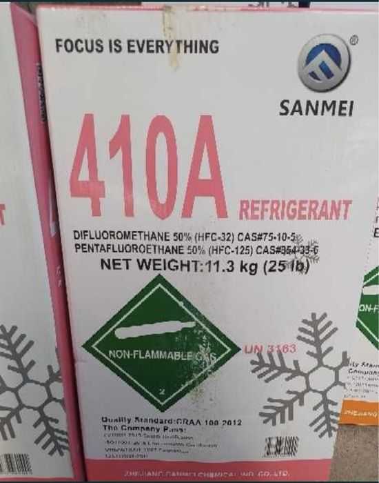 Фреон R404A R410A газ оригинал 100% проверенный газоанализатором