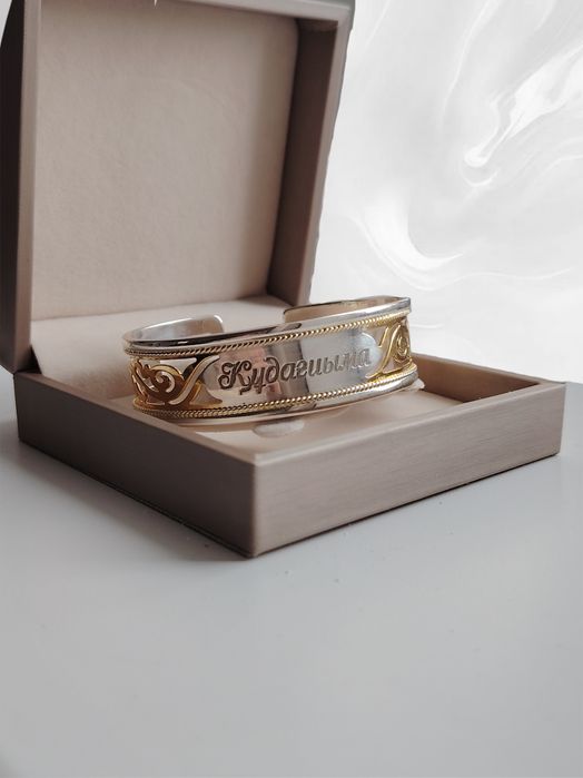 Продам с 50% скидкой новый браслет!