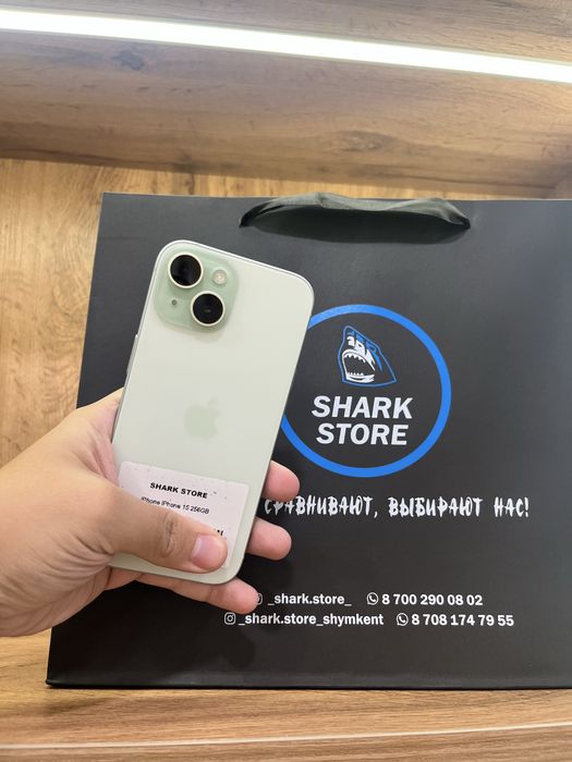 Iphone 15 256 gb