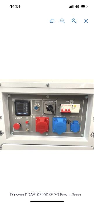 Генератор за ток