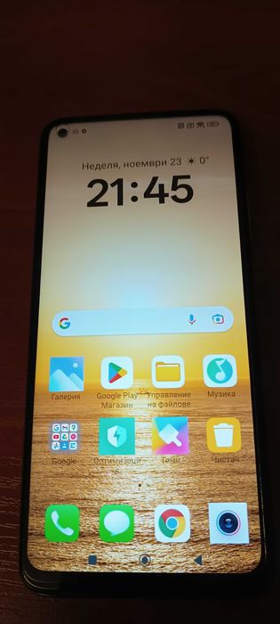 Xiaomi Mi 10T PRO 5G 8/256GB