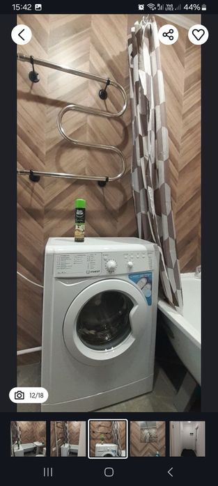 Сдаётся 1 комн.кв. в Центре