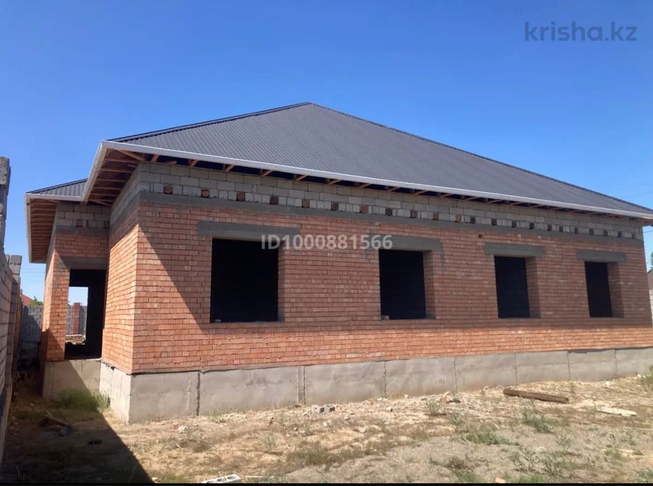 Продается частный дом