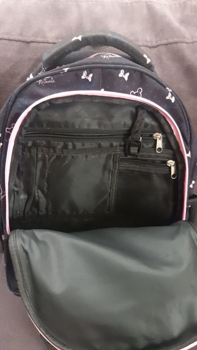 Ученическа раница Back up