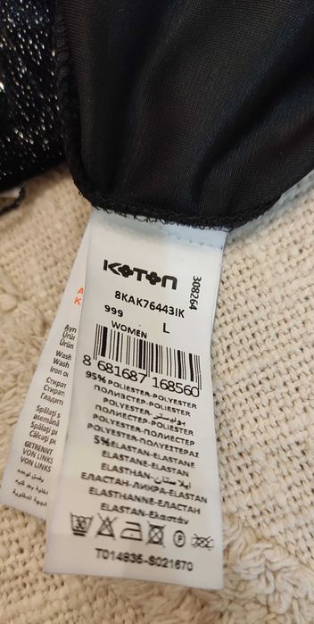 Fusta neagra Koton