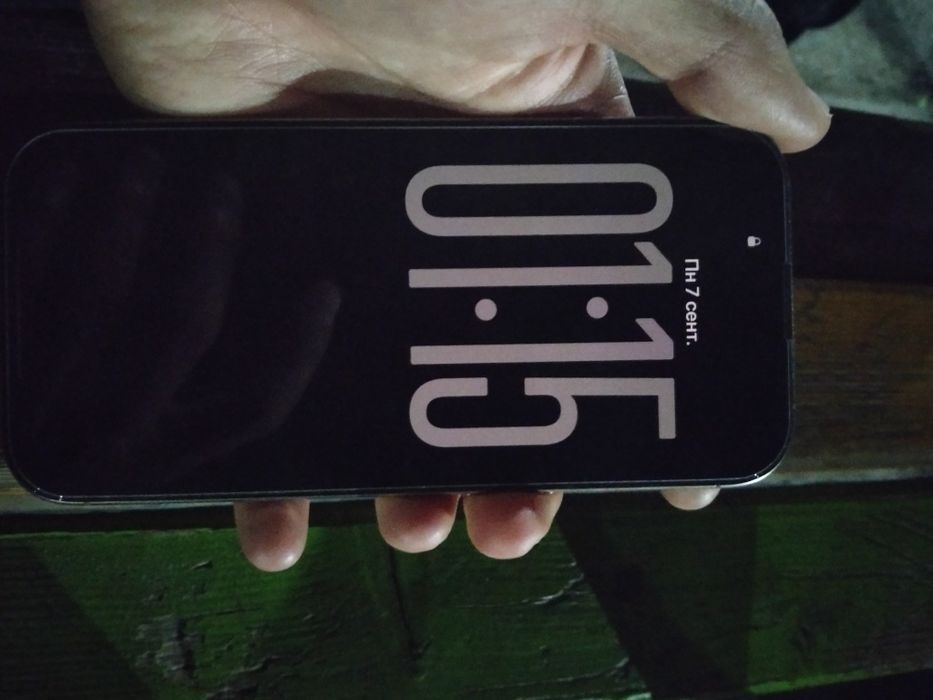 Iphone 16 pro gold