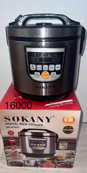 Мультиварка скороварка  sokany