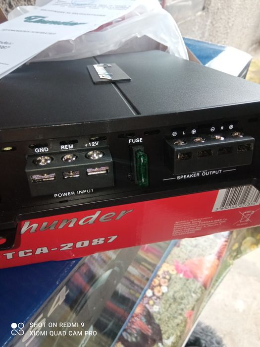 Комплект бас каса и усилвател. Чисто нови.