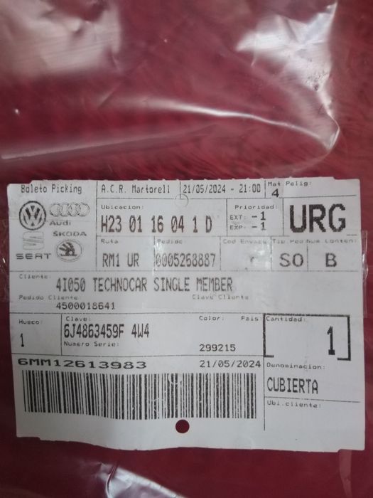 Стопове за Сеат Ибиза и кора за багажник