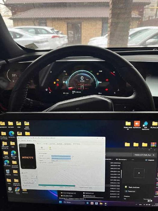 Руссификация автомобилей